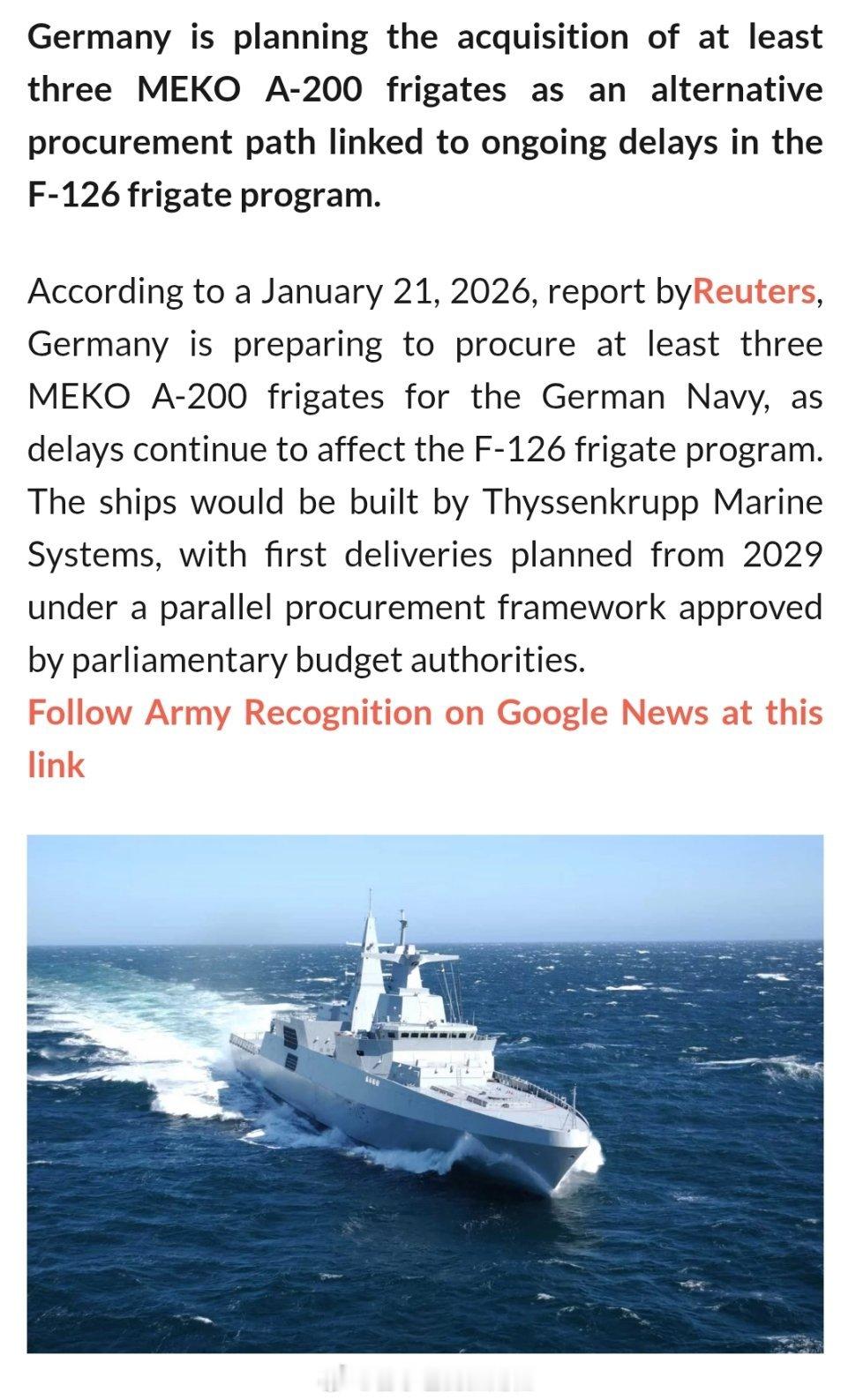 🇩🇪德国决定先行采购3艘MEKO A200以应对不断延迟的F126型护卫舰项