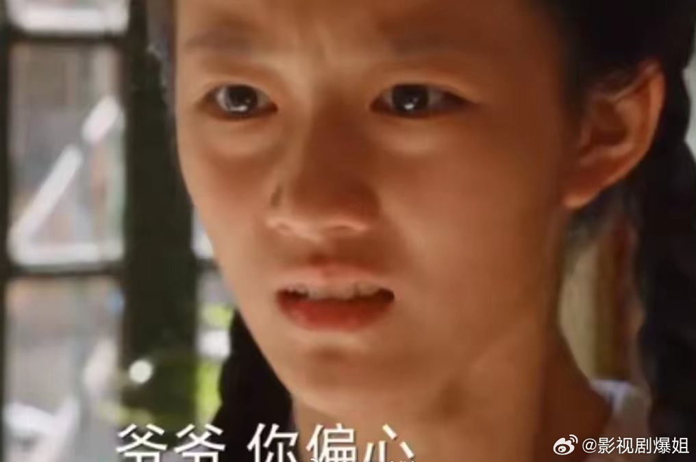 小巷人家：这老头没想到，积攒半辈子的人气全败在了这部剧上 