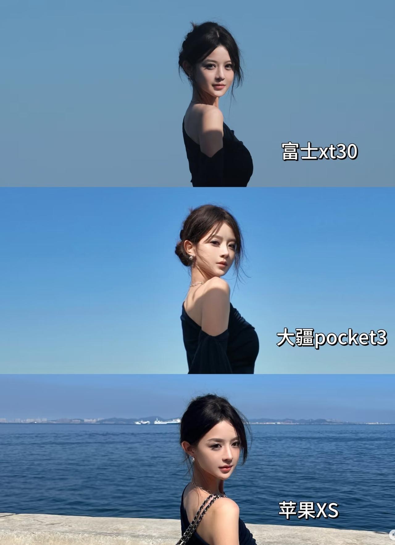 大家真觉得这是设备之间的区别嘛？

还是你入了设备之后会发现，这是人与人之间的区