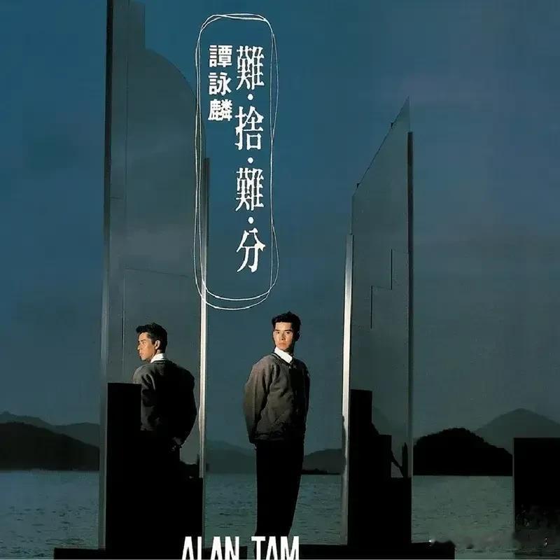 歌手怎么也算是语言工作者，国语都说不清，三十年前哪个字说不清，三十年后还是老样子