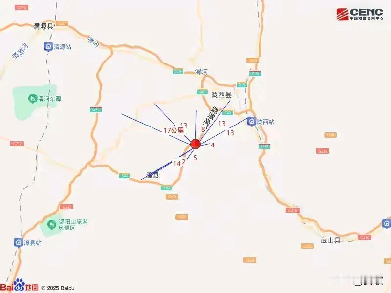 甘肃陇西发生5.6级地震

2025年9月27日清晨，一场突如其来的地震打破了定