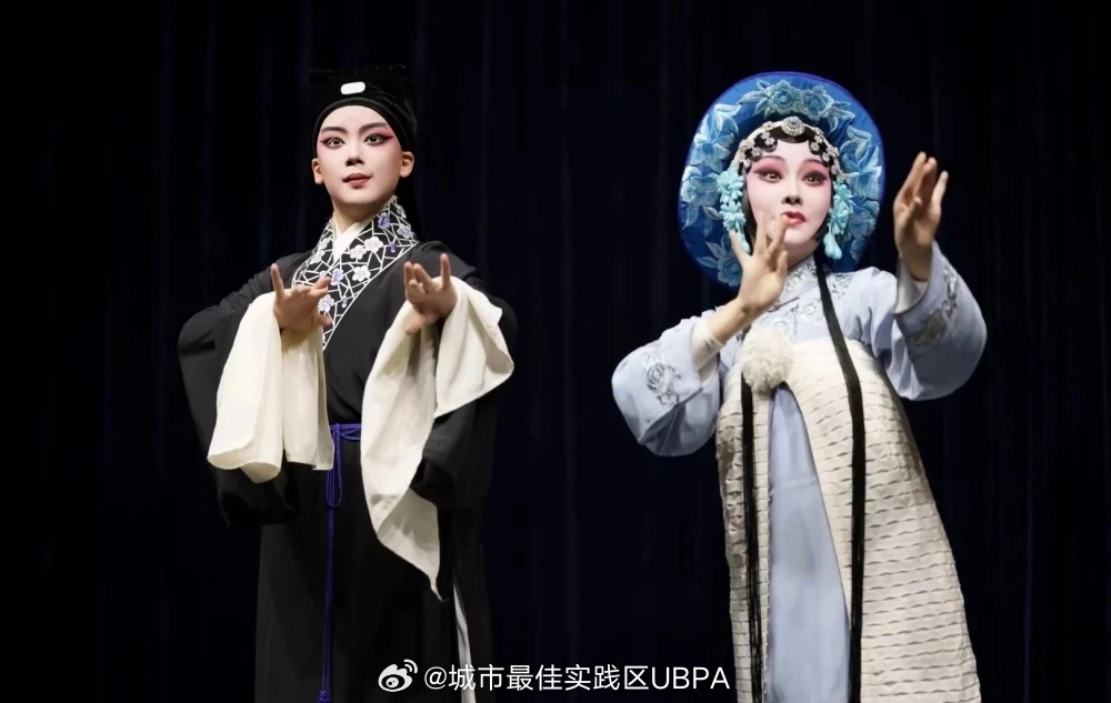 U闲生活三山雅集昆曲非遗导赏会来啦！三山会馆推出戏脉流芳主题公益昆曲折子戏导:6