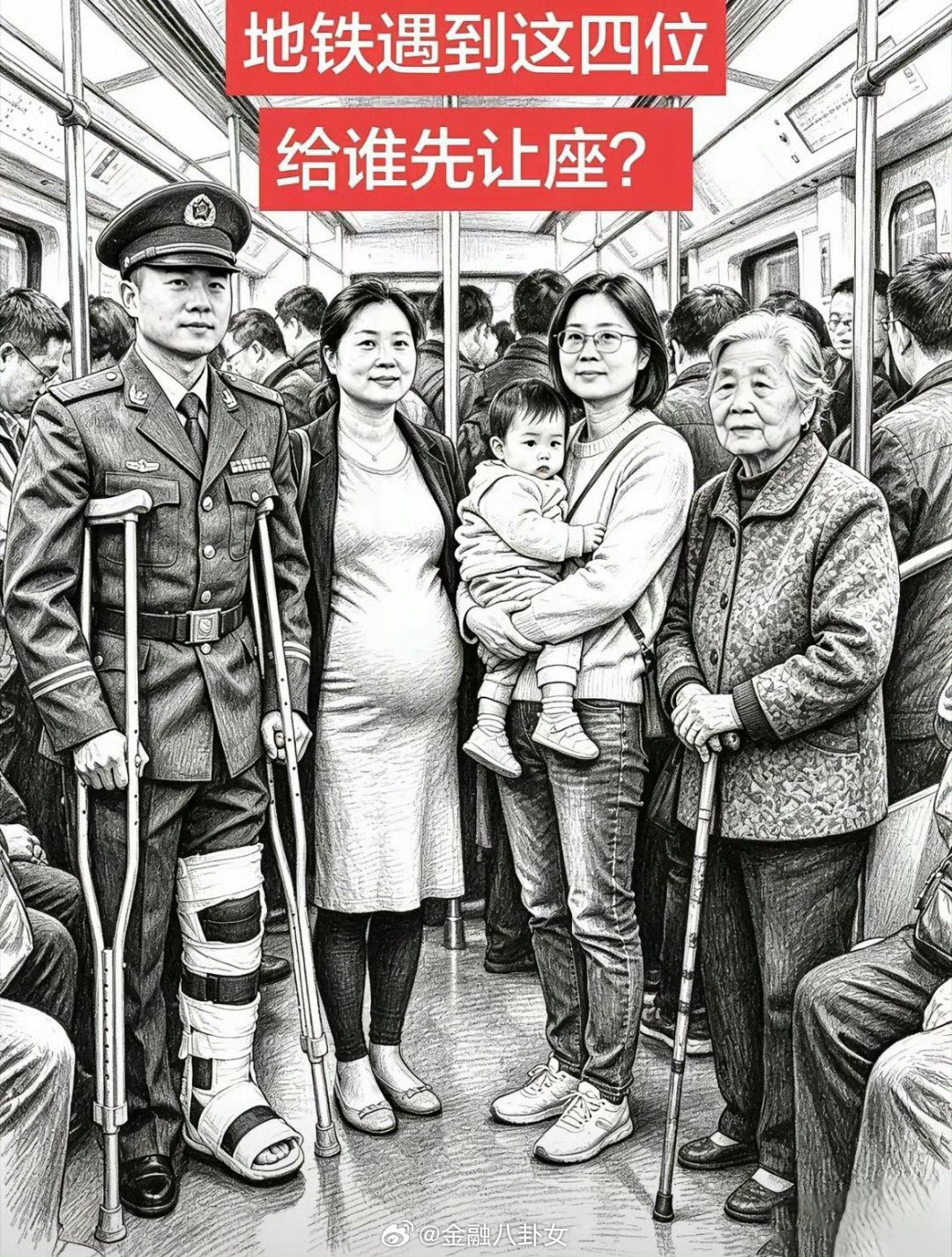 这个出题的人坏得很