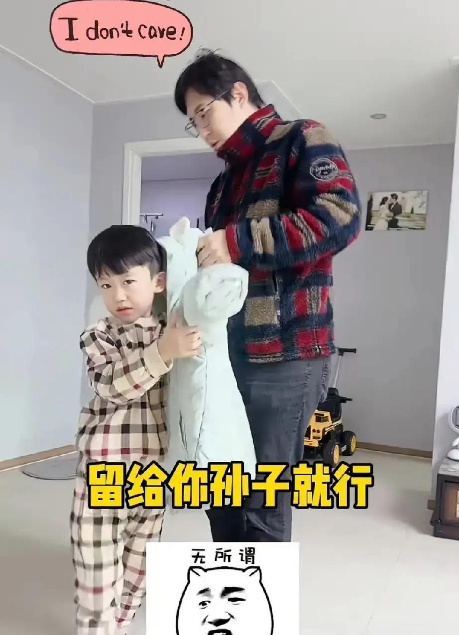 小雪把镜头对准婆婆，直接问大嫂离婚拿走三万，我带娃五年能不能也要点学费。
视频里