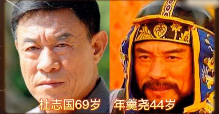 杜志国的年羹尧
焦晃的玄烨
蔡鸿祥的隆科多
三位老戏骨演员在《雍正王朝》里的表现
