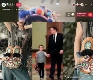 谁能想到，马斯克儿子的一个国风造型，竟把广西小众文创品牌直接带火出圈？
 
昨天
