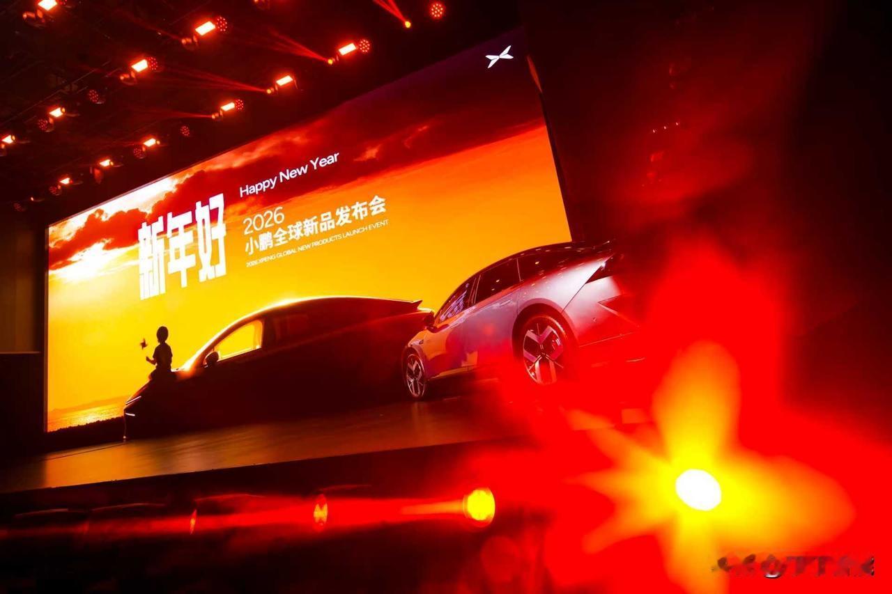 小鹏新年首场发布会，即刻启幕！
未来 AI 汽车新标杆，即将重磅揭晓！
新款小鹏