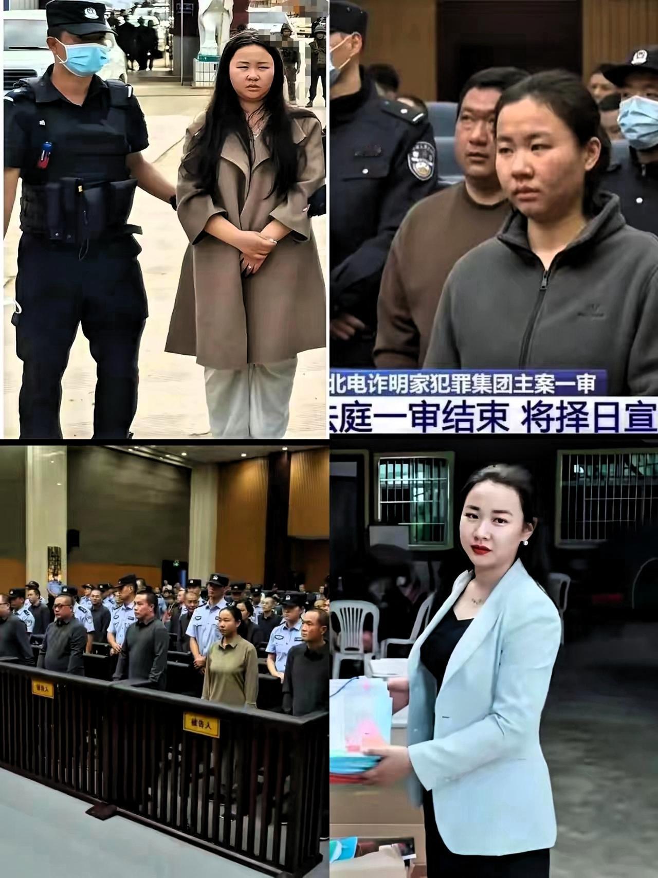14条人命换明珍珍一个死刑！这判决下来，谁看了不说一句“该”！魏榕还想装没事人似
