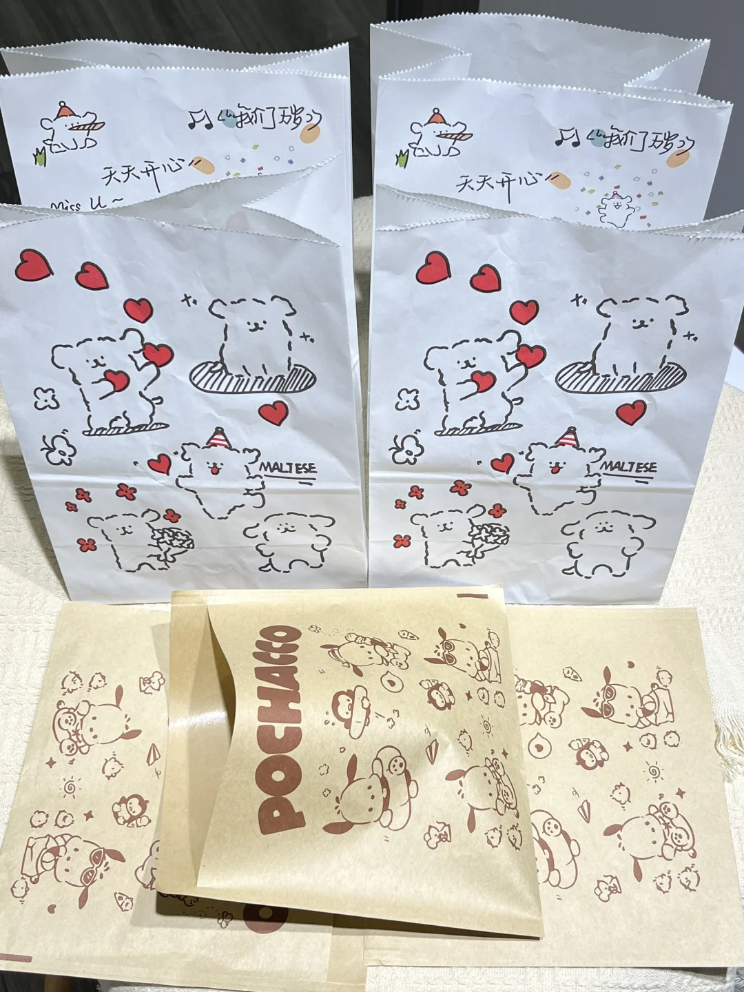 0元抽奖！🎁，提前恭喜刷到的姐们🎉🎉