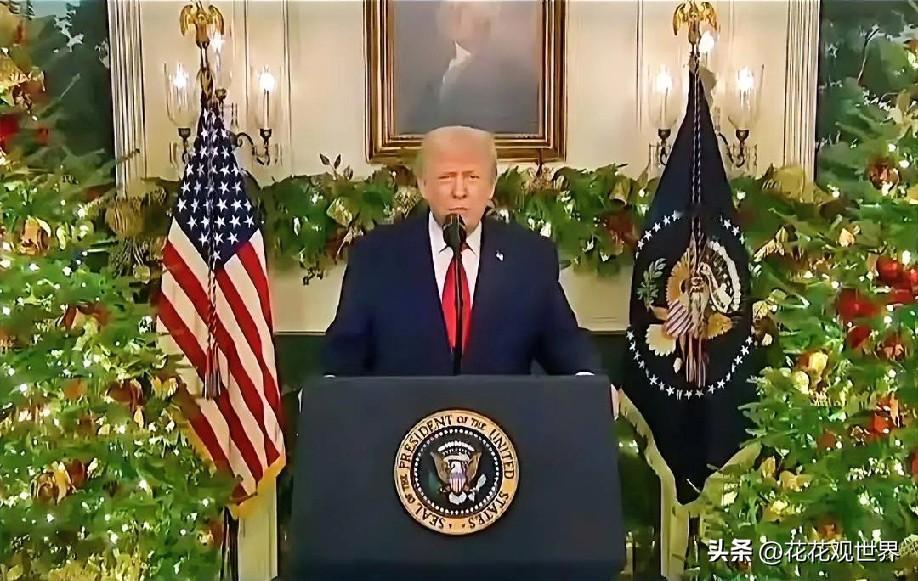 12月25日下午的最新消息，速报，全都不容错过，第五条：特朗普称军人奖金基本发放