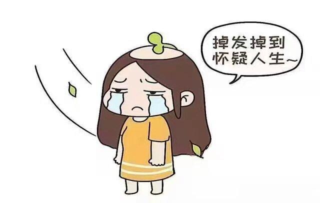 #微博健康在关注##微博健康公开课##这个问题吃什么# 当营养不良毛囊没有足够的
