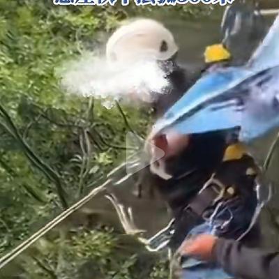 户外游乐设施的安全问题不容忽视，稍有疏忽就可能酿成无法挽回的悲剧。近日四川广安就