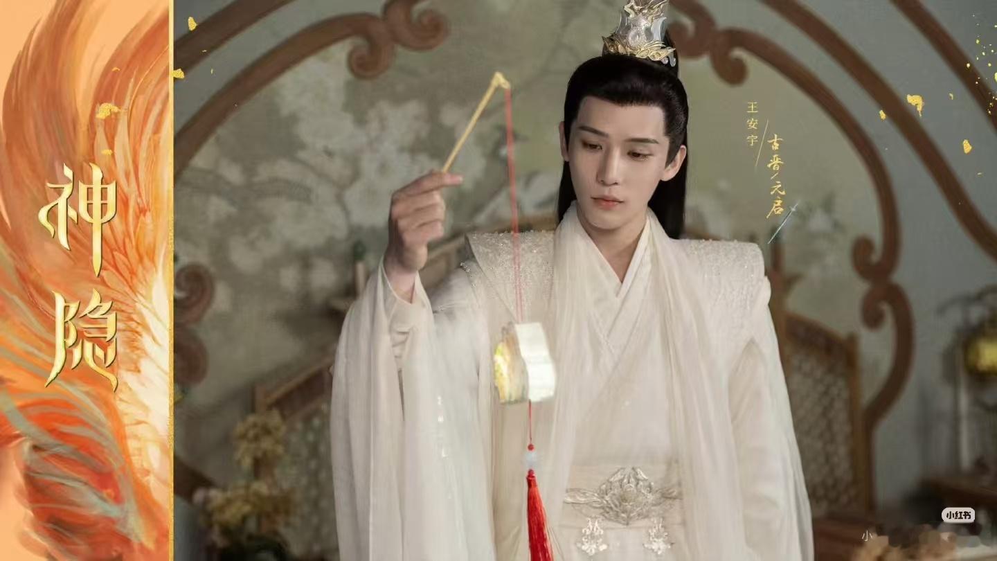 王安宇古装赛道yyds一念江南 对比王安宇早年古装形象，如今身段神态更贴合古风韵