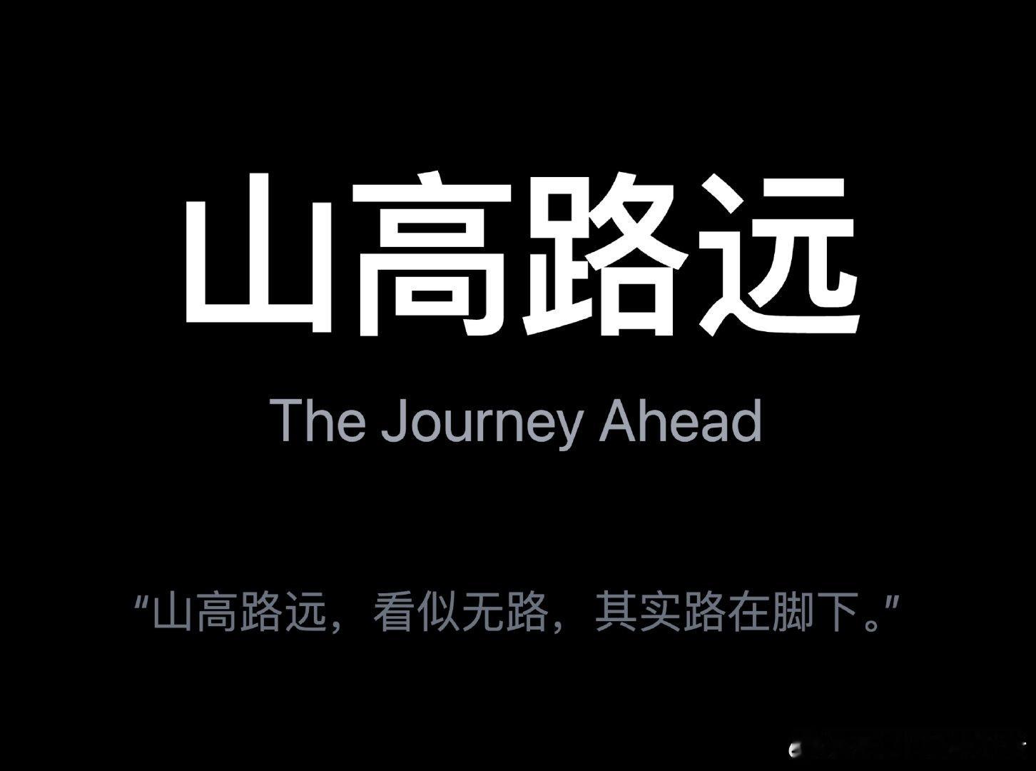 早！[太阳] 早安 ​​​