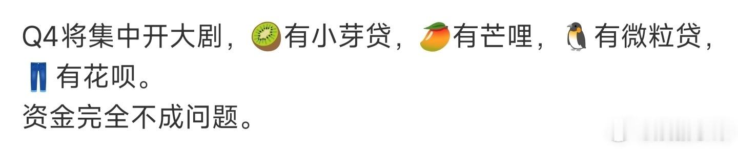 影视寒冬有救了[泪奔] ​​​