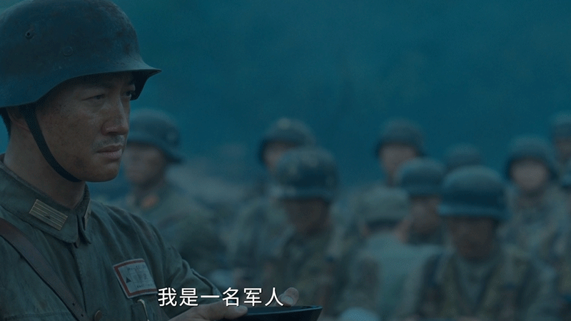 短短四集拍出了人均高光 谁还没看《八千里路云和月》！短短四集真的人均高光，王阳演