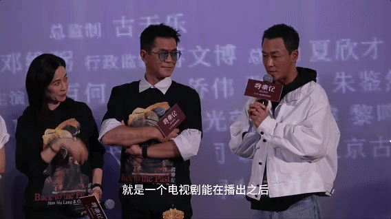 影视行业有多少项目能等25年25年，够行业迭代几轮风口，够观众换几波青春记忆，却