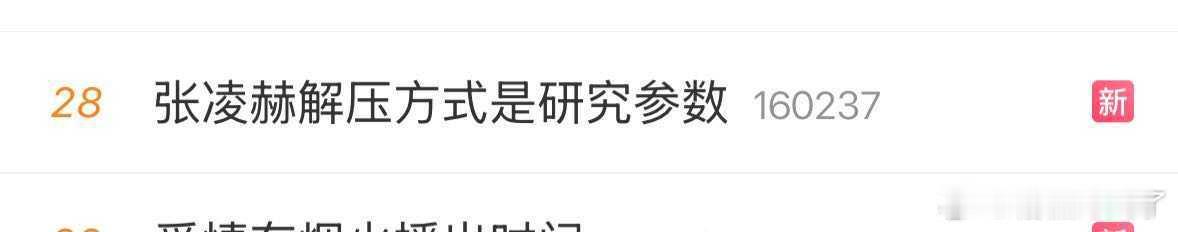 收拾收拾退圈好好研究吧 