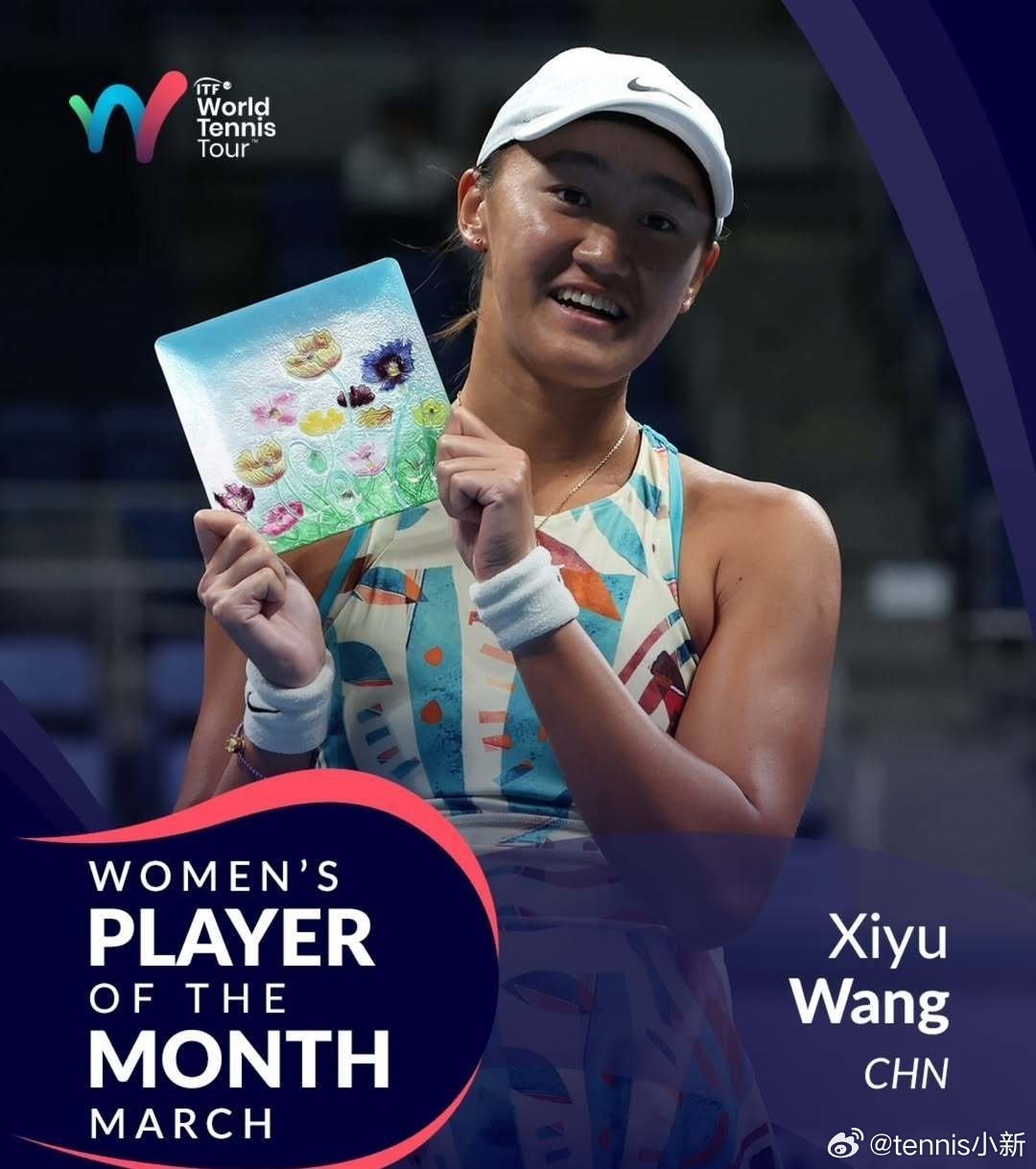 恭喜我左王曦雨斩获ITF官方三月最佳球员奖🔥 