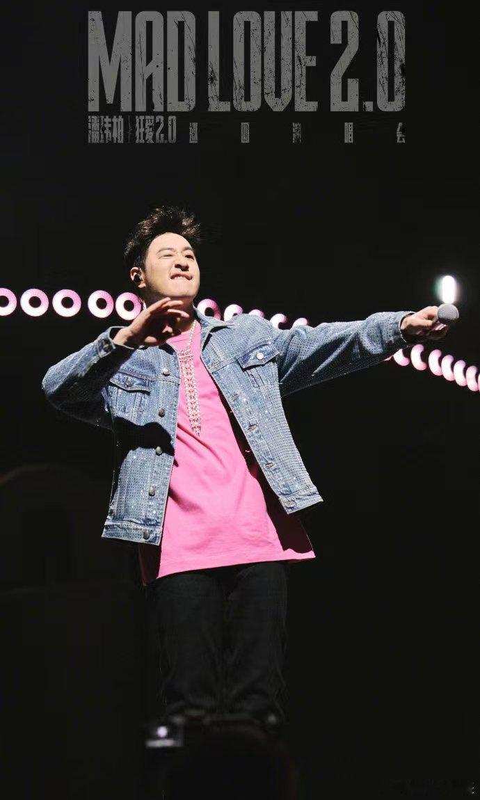 潘玮柏大家都笑你偏偏你最好笑 大家笑潘玮柏，他不仅不生气，还躺下一起玩梗，这松弛