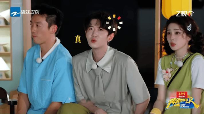 张真源把名字定义成九键我是服气的，zzy三个字母全挤在数字9上，这缘分也太巧了吧