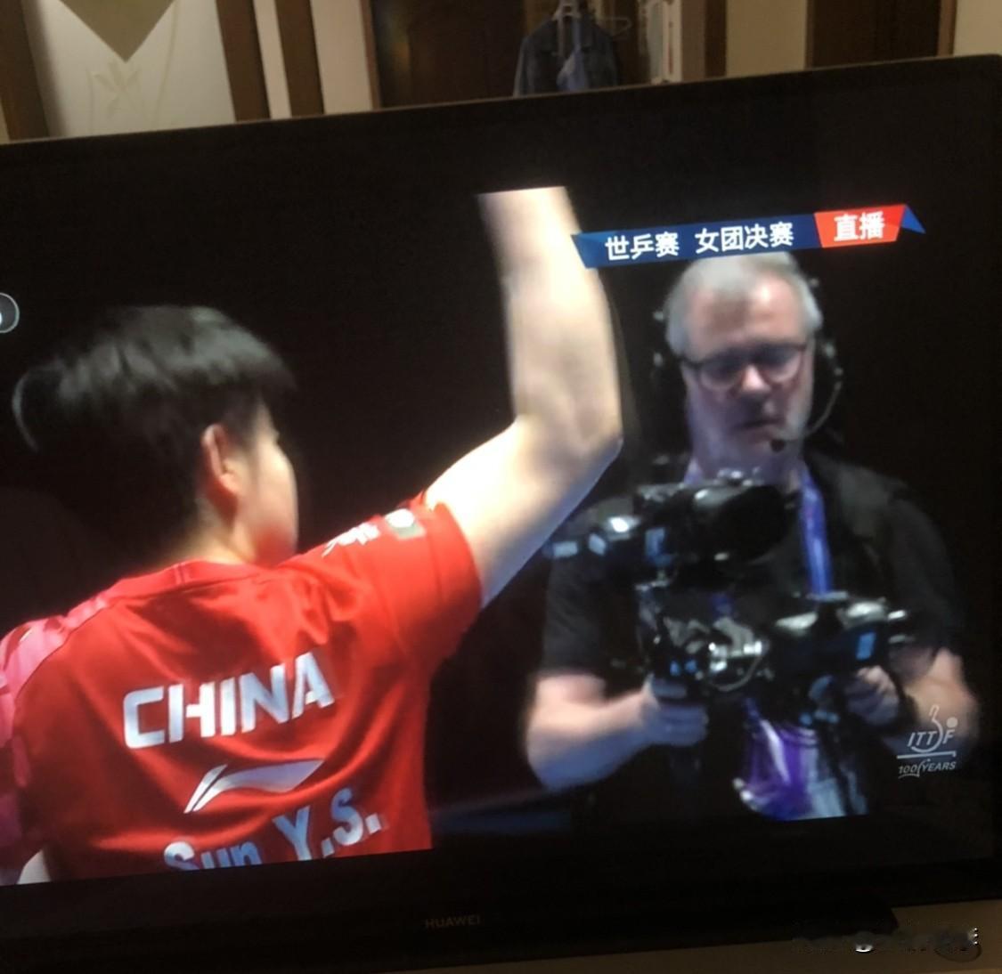看孙颖莎打球真的是一种享受😎

因为不用担心她会输。

第二局孙颖莎3:0快速