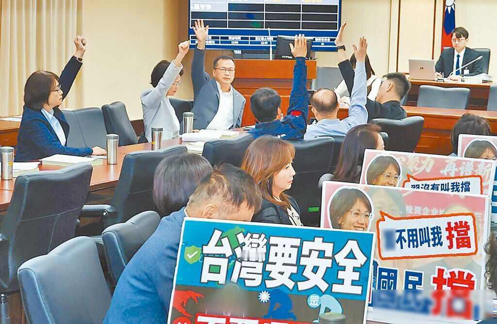 台湾经济靠大陆订单撑着，美国农场主急着卖大豆，黄齐元说谈判桌下早没“对等”这回事