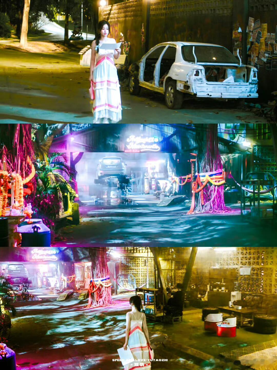 双轨 美术组炫技之作《双轨》不愧是美术组炫技！晨昏夜晚的光影把控超准，居家有暖调