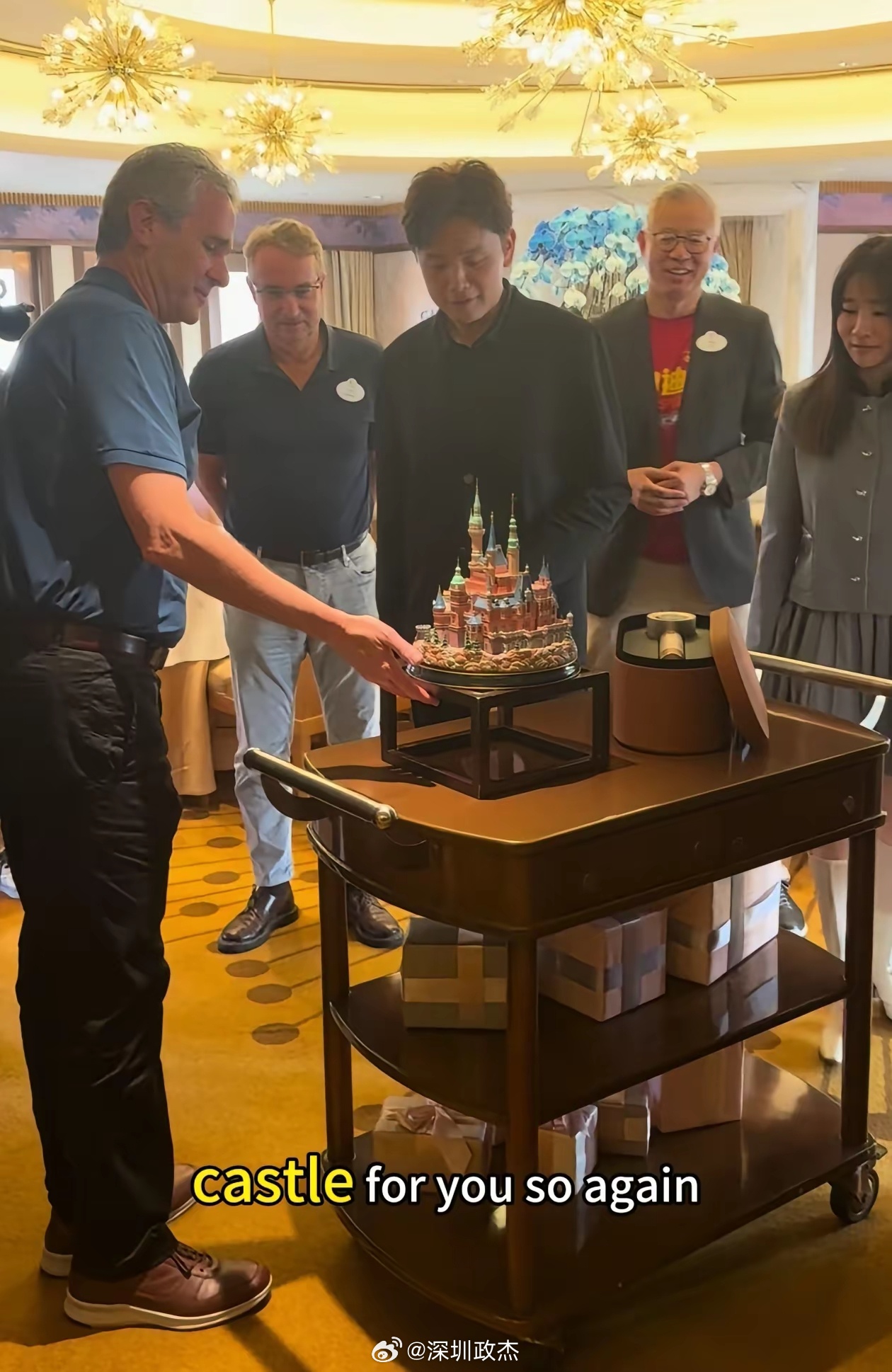一天给迪士尼花了4000万，老总亲自接待。上海
