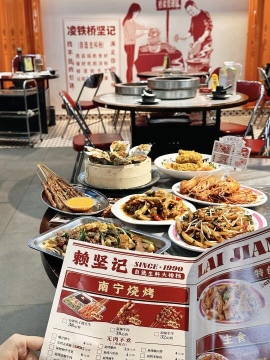 南宁土著带路... 确实是什么都好吃🥹