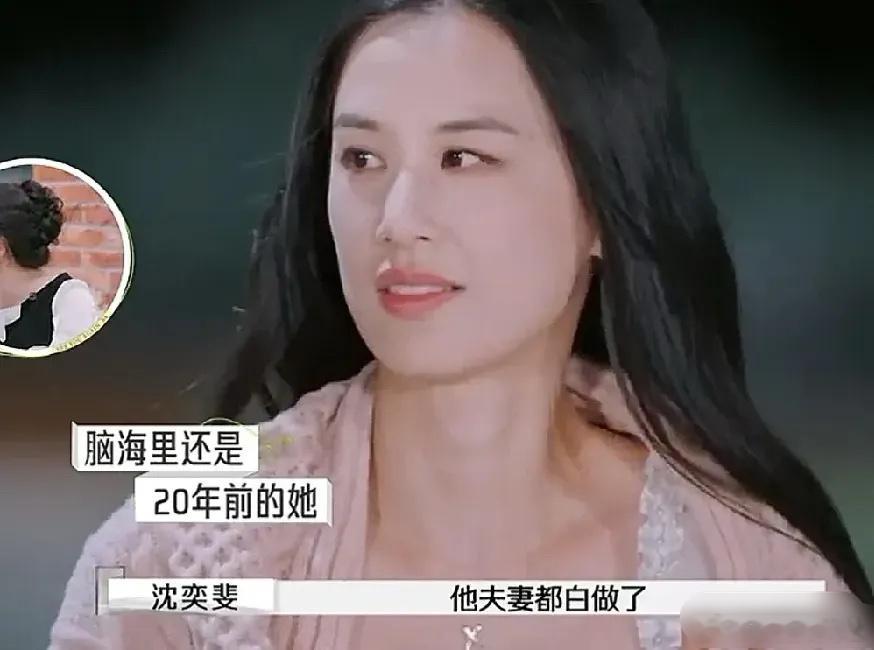 黄圣依点赞了骂杨子不尊重人的微博，还没离婚就敢用大号点赞，是不是说明黄圣依不想容