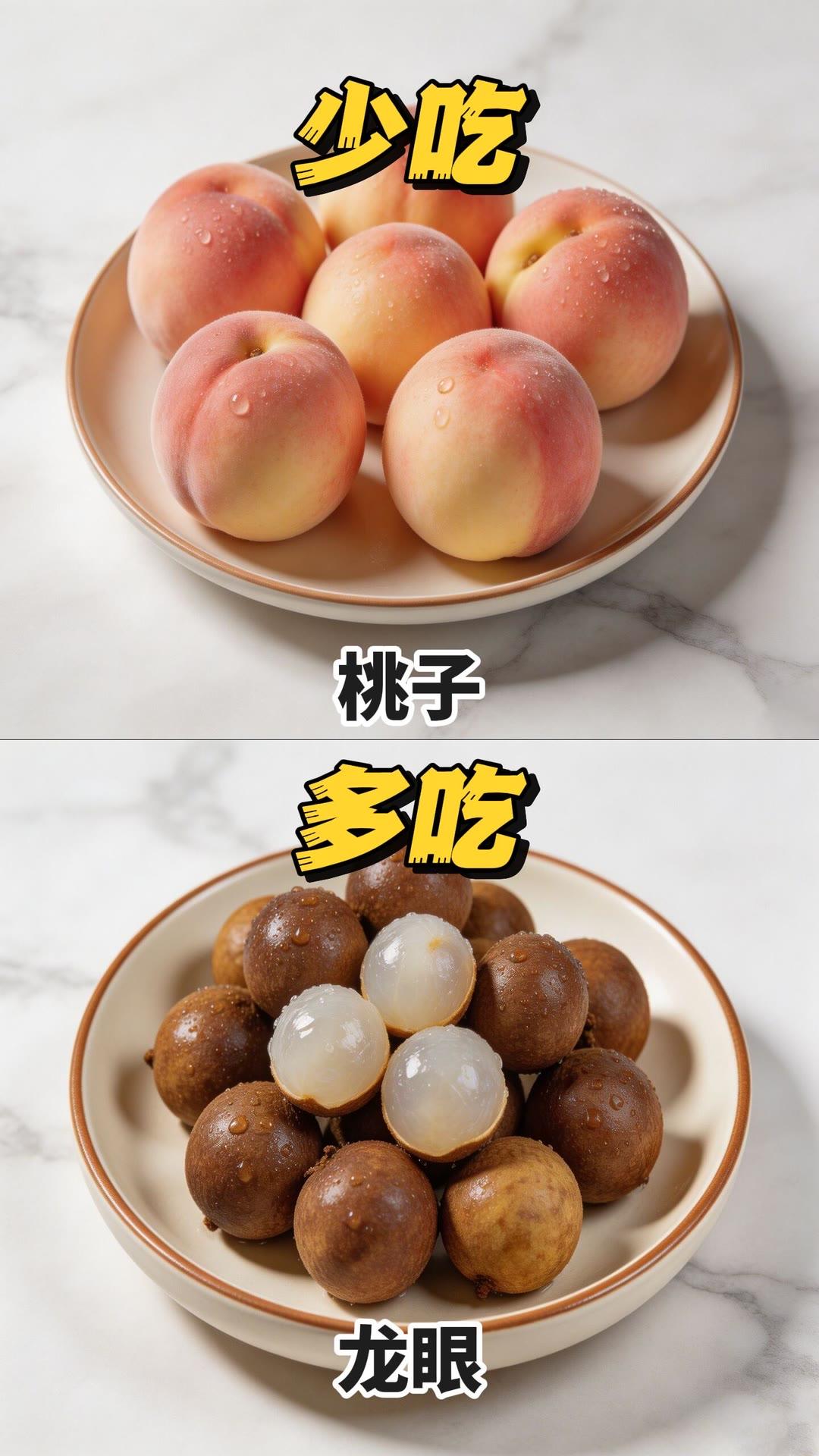 健康饮食  生活小常识 健康饮食小知识 涨知识食物健康常识 饮食的小常识 饮食健