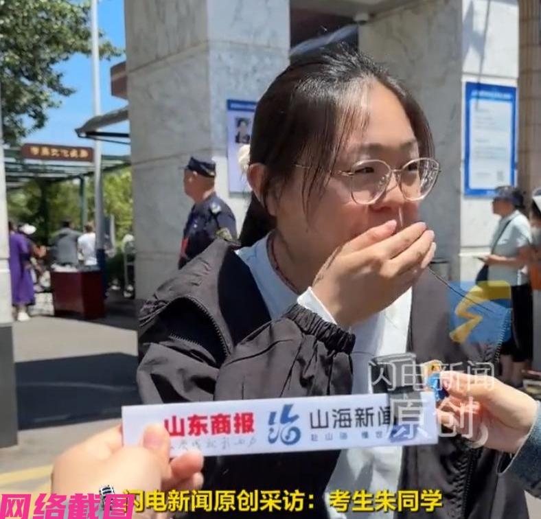 山东济南有高考考场外，出现名女生第一个出场，为此坦言这是自己妈妈安排的，混个采访