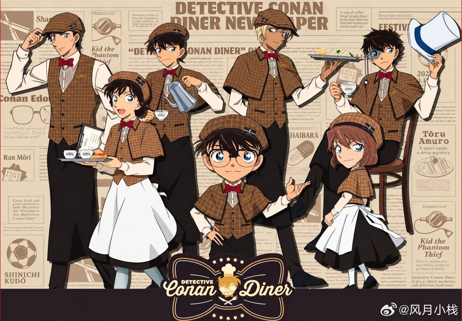 Conan Diner 这个英伦复古风挺好看[奶牛猫] ​​​