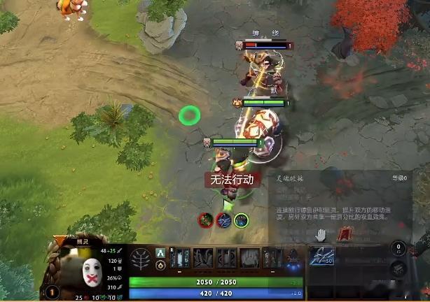 小熊现在人称小蝙蝠！天梯新打法辅助德鲁伊！小熊的魔晶可以拉着人朝德鲁伊的方向走，