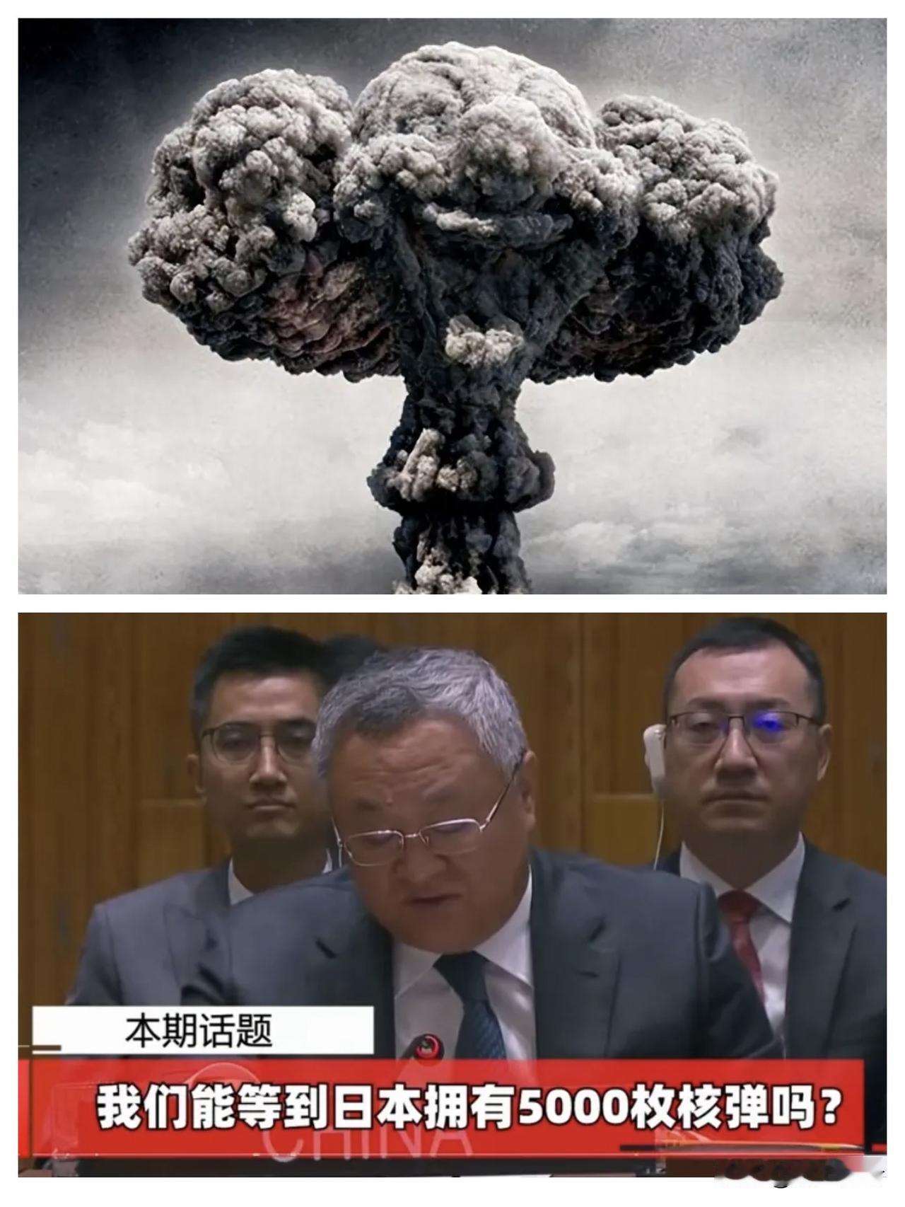 伊朗才440斤还未达到核武器级别的高浓缩铀美国就杀人家的领袖还扬言要灭人家的国，