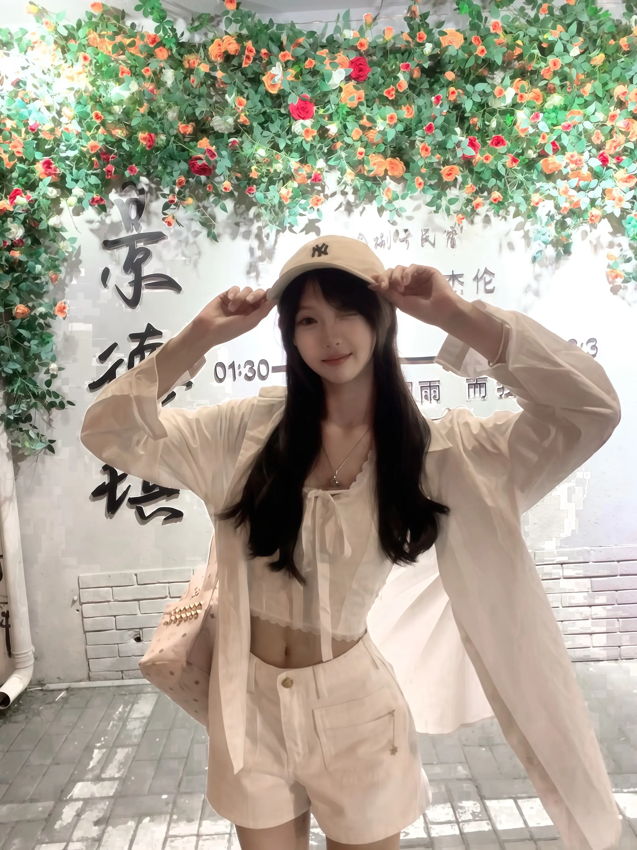 人生小满胜万全