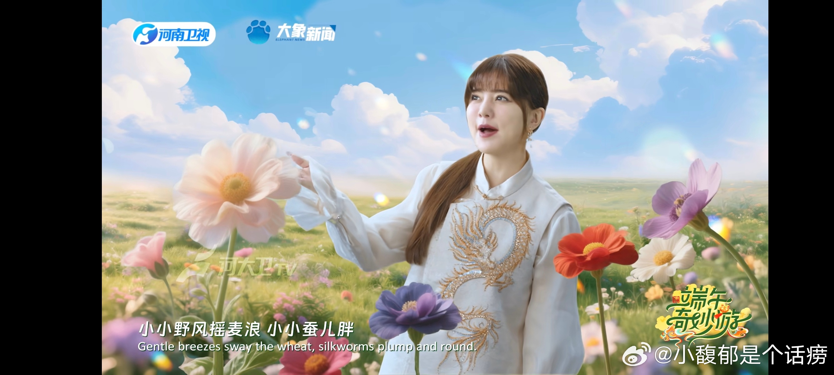 阿兰端午新歌小圆满阿兰端午新歌《小圆满》甜蜜上线！轻快旋律包裹幸福滋味，这个端午