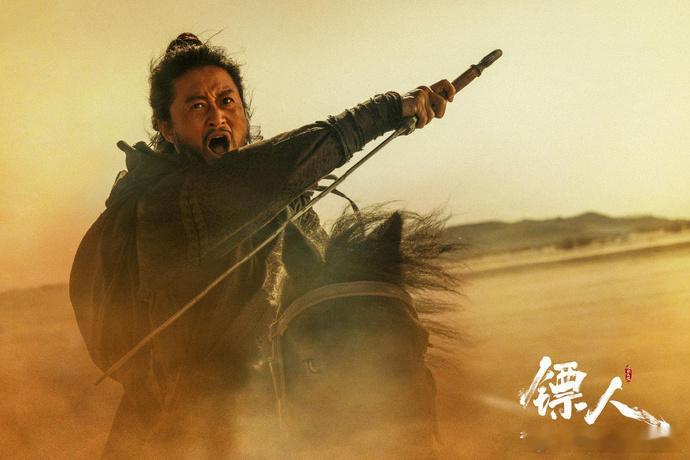 朕与吴京何时有过嫌隙 量大管饱、爽感拉满！《镖人》实力说话，这波必须给吴师傅狠狠