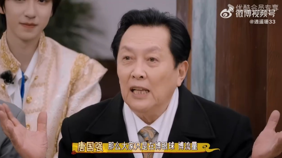 唐国强锐评短剧悲哀原因 听到唐国强老师聊短剧的刺激和不管逻辑的时候，我感觉这可真