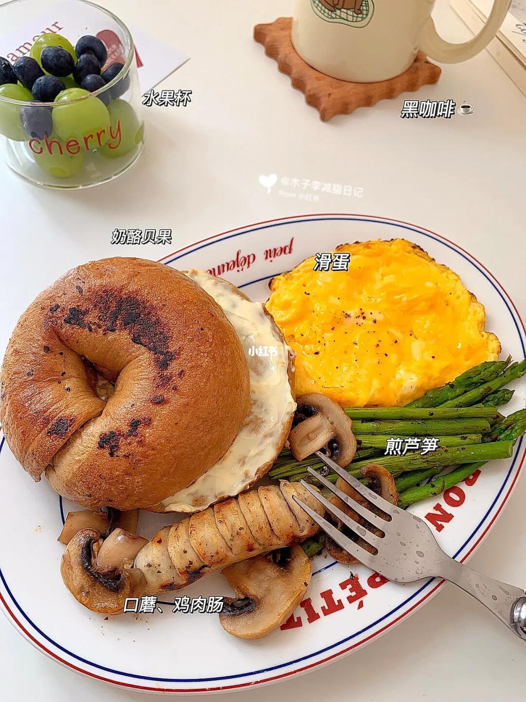 已瘦30斤|减肥什么都能吃 都少吃！