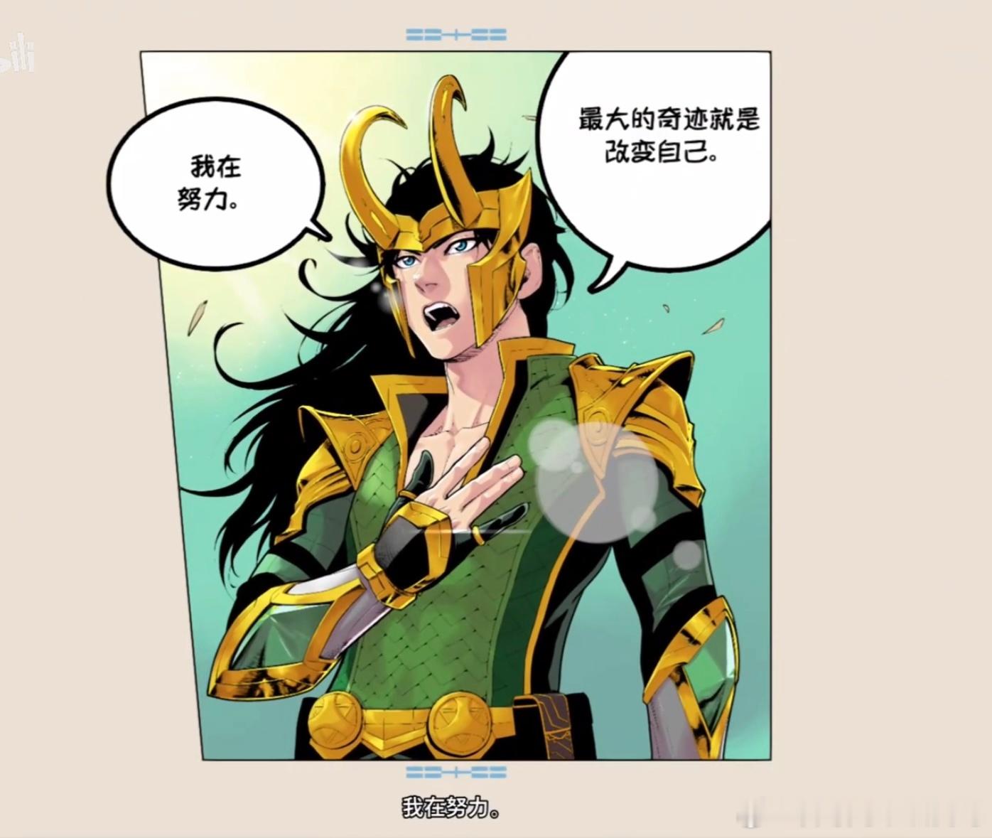 孩子们这一看就是亲爹写的简直把我看哭了