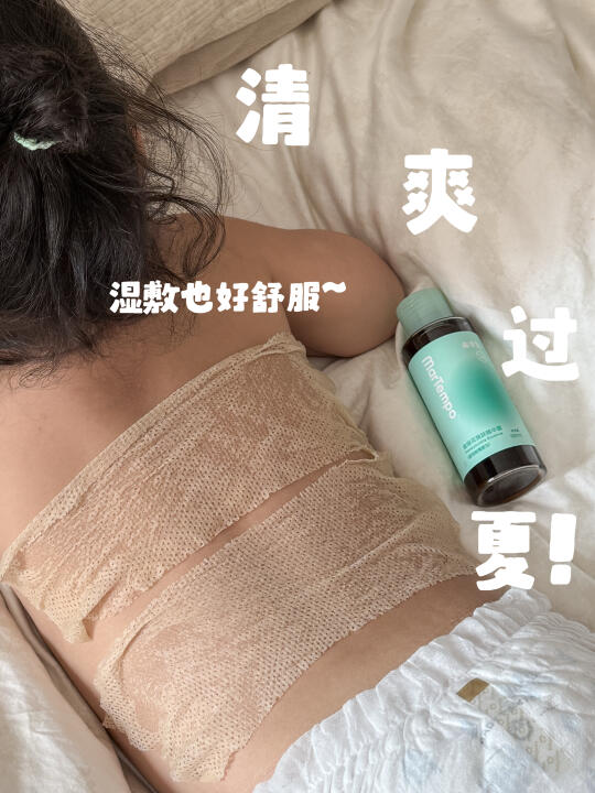 宝宝夏天爽身露还是得用古方金银花...