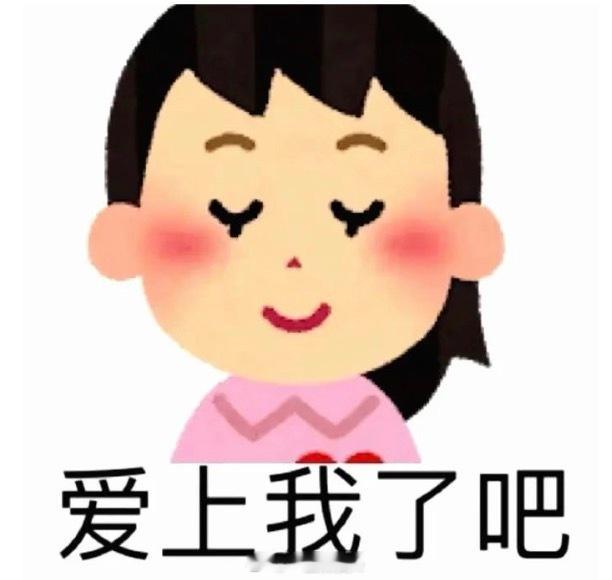 🐹🧏🏻♀️各位闺蜜股东 我来啦 文字剧透先‘嗦’一下𝑻𝑩店铺：𝐅𝐅
