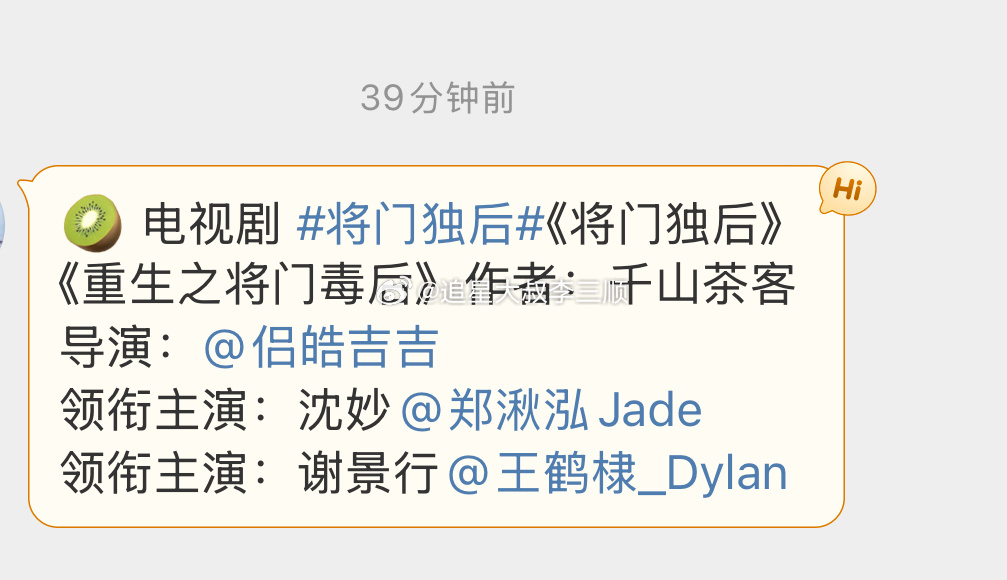 怎么又来一个版本？[允悲] ​​​