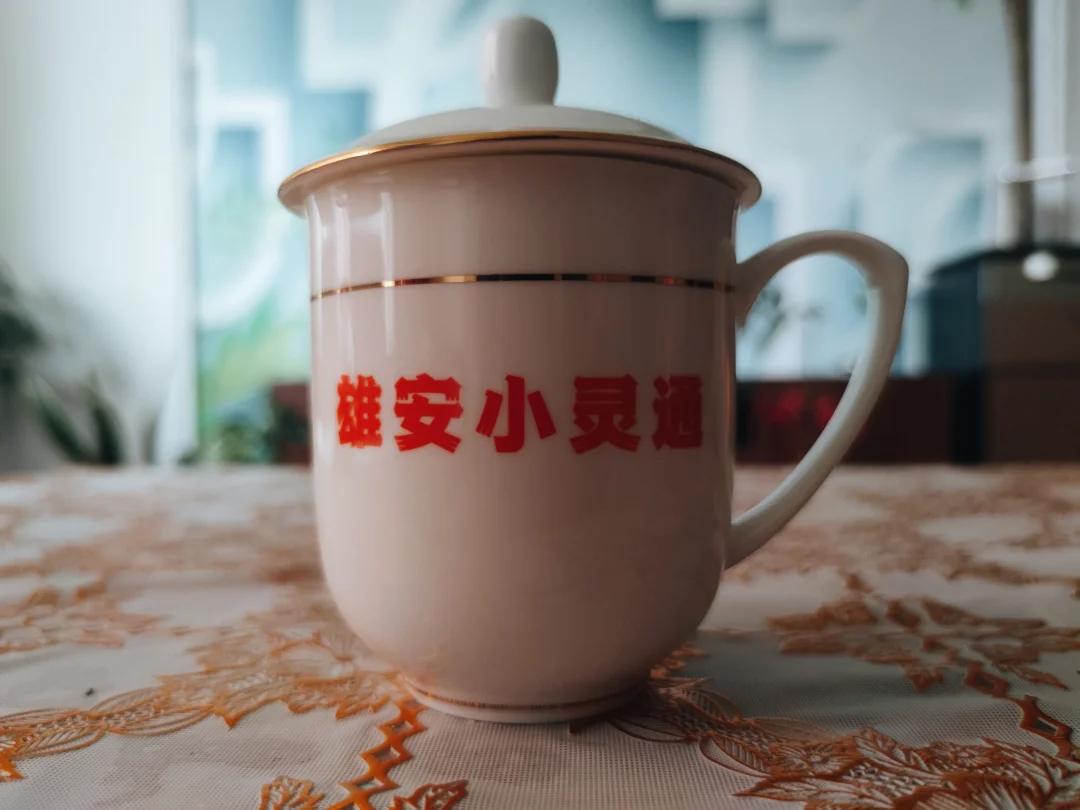 茶杯推荐 茶杯 有趣的杯子