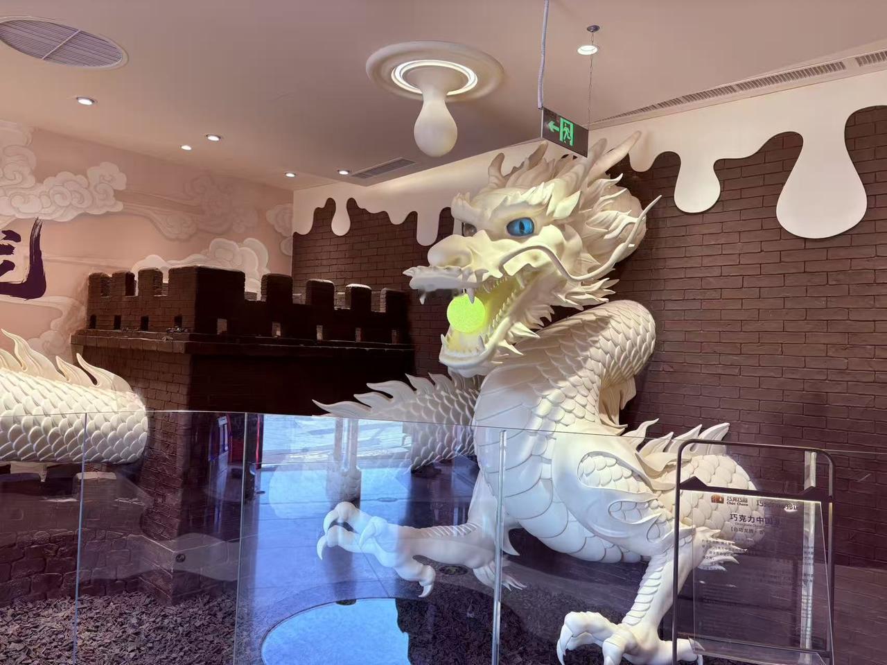 冬日生活打卡季甜蜜之旅，北京巧克力博物馆，活灵活现的巧克力制作，真是大国工匠