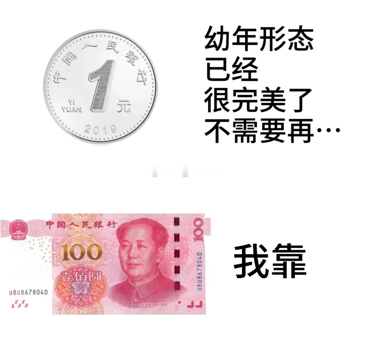 这个系列迎来了它真正的主人 
