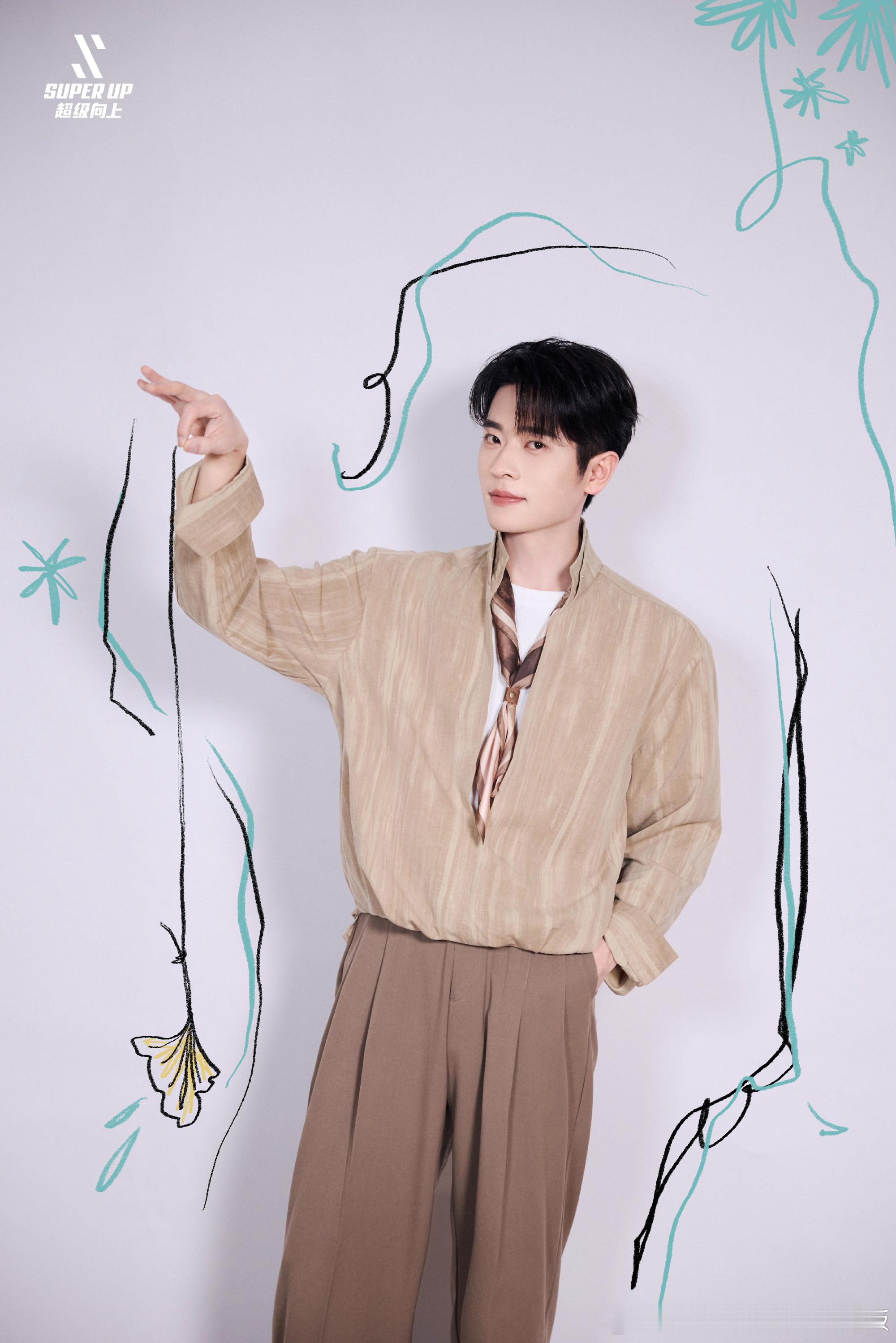 丞磊 CL丞磊玉簟秋 CL丞磊虞昶轩 你背着光，似踏光而来，盛光而近，落进我小小