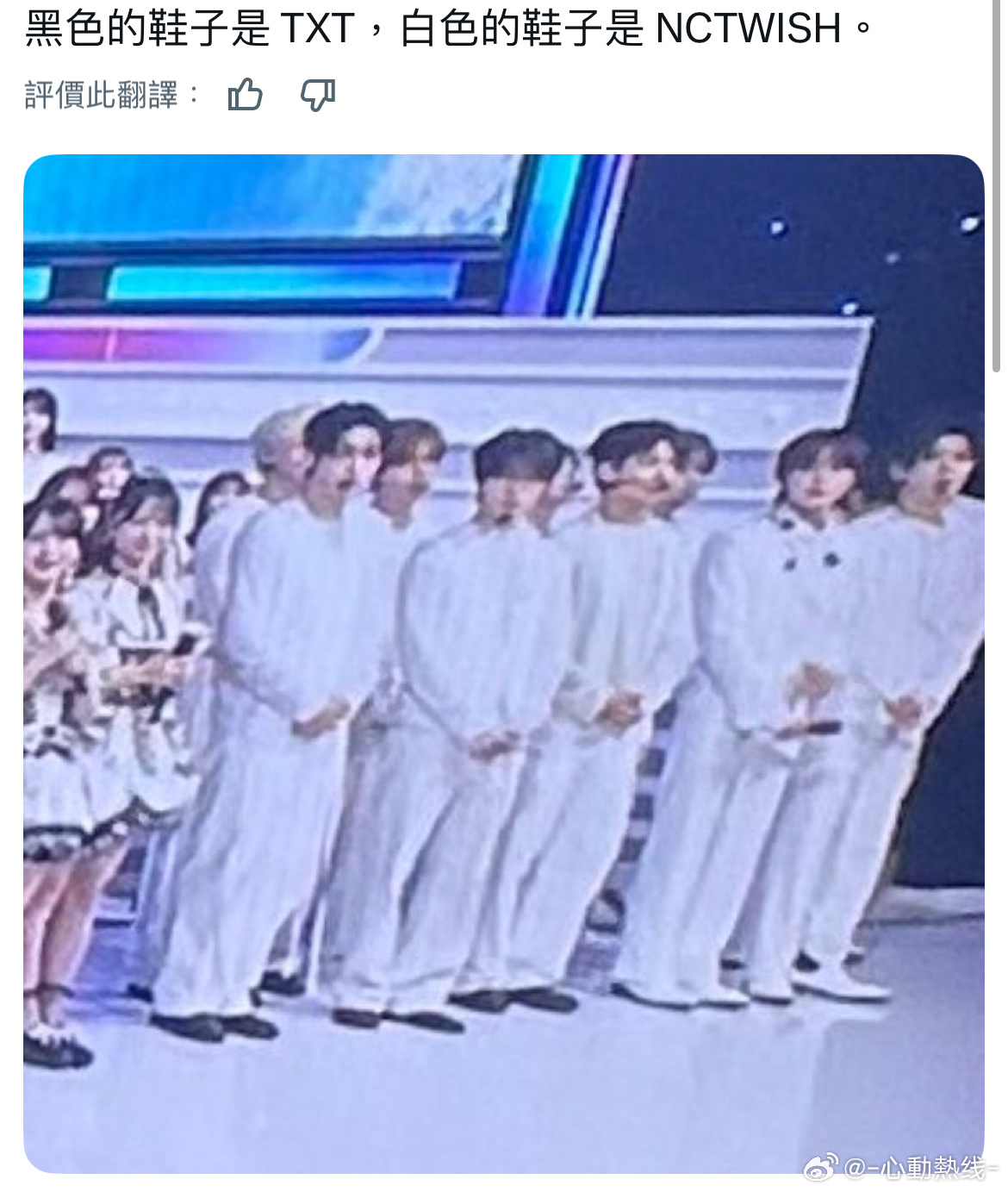 乌龟身高160 ​​​